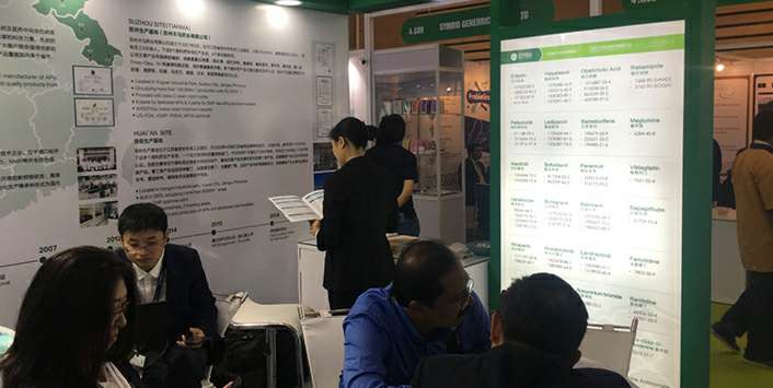 开云官方端网页版登录入口-开云(中国)药业成功参展世界制药原料展览会
