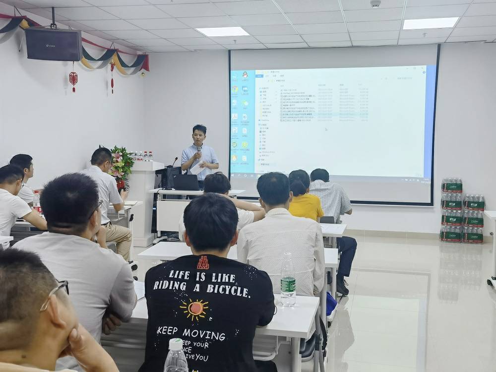 1625468117.jpg 开云官方端网页版登录入口-开云(中国)药业技术交流会 (3) - 副本.jpg